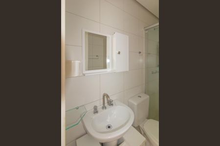 Apartamento para alugar com 56m², 2 quartos e 1 vaga Apartamento para alugar com 56m², 2 quartos e 1 vagaBanheiro da Suíte