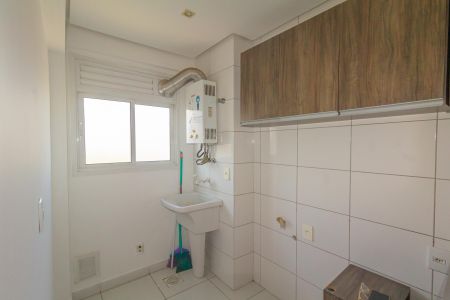 Apartamento para alugar com 56m², 2 quartos e 1 vaga Apartamento para alugar com 56m², 2 quartos e 1 vagaCozinha e Área de Serviço