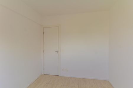 Apartamento para alugar com 56m², 2 quartos e 1 vaga Apartamento para alugar com 56m², 2 quartos e 1 vagaQuarto 1