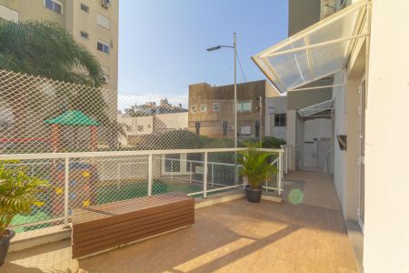 Apartamento para alugar com 56m², 2 quartos e 1 vaga Apartamento para alugar com 56m², 2 quartos e 1 vagaÁrea comum