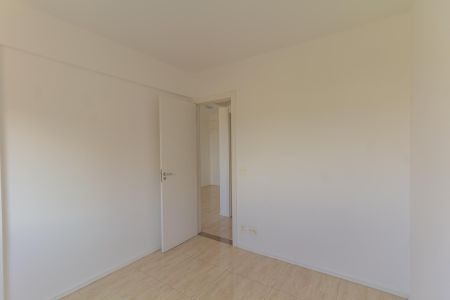 Apartamento para alugar com 56m², 2 quartos e 1 vaga Apartamento para alugar com 56m², 2 quartos e 1 vagaQuarto 1