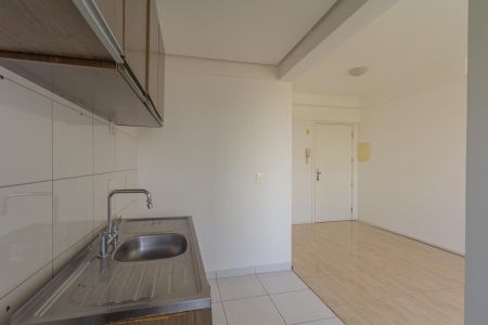 Apartamento para alugar com 56m², 2 quartos e 1 vaga Apartamento para alugar com 56m², 2 quartos e 1 vagaSala/Cozinha