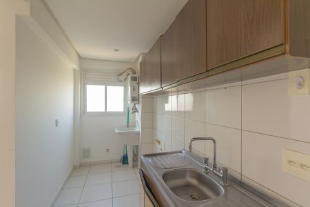 Apartamento para alugar com 56m², 2 quartos e 1 vaga Apartamento para alugar com 56m², 2 quartos e 1 vagaCozinha e Área de Serviço
