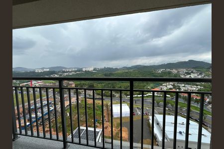 Apartamento à venda com 120m², 3 quartos e 2 vagas Apartamento à venda com 120m², 3 quartos e 2 vagasVaranda