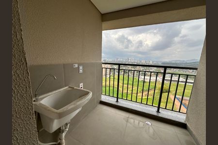 Apartamento à venda com 120m², 3 quartos e 2 vagas Apartamento à venda com 120m², 3 quartos e 2 vagasÁrea de Serviço