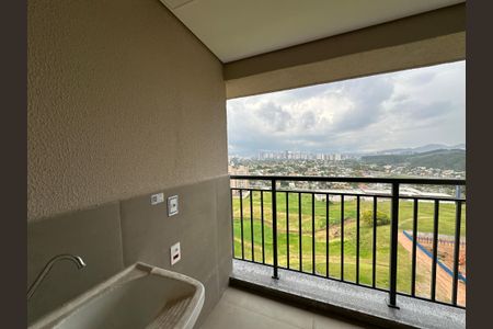 Apartamento à venda com 120m², 3 quartos e 2 vagas Apartamento à venda com 120m², 3 quartos e 2 vagasÁrea de Serviço
