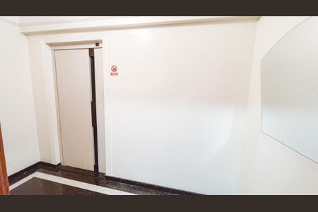 Apartamento à venda com 120m², 3 quartos e 3 vagas Apartamento à venda com 120m², 3 quartos e 3 vagasHall social