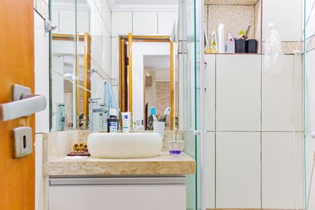 Apartamento à venda com 81m², 2 quartos e sem vagaBanheiro