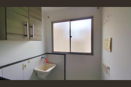 Apartamento para alugar com 58m², 2 quartos e 1 vaga