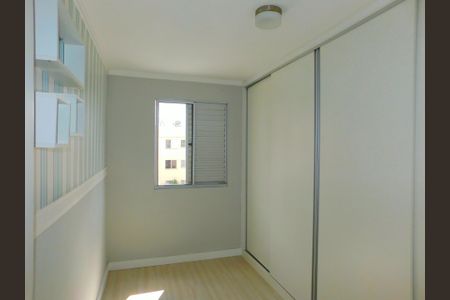 Apartamento para alugar com 2 quartos, 58m² em Morumbi, Paulínia