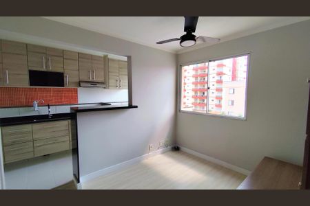 Apartamento para alugar com 2 quartos, 58m² em Morumbi, Paulínia