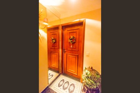 Apartamento à venda com 212m², 4 quartos e 2 vagas Apartamento à venda com 212m², 4 quartos e 2 vagasEntrada