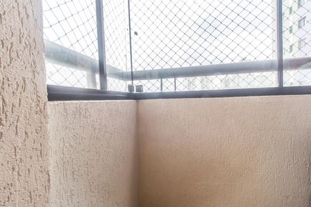 Apartamento à venda com 212m², 4 quartos e 2 vagas Apartamento à venda com 212m², 4 quartos e 2 vagasVaranda