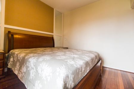 Apartamento à venda com 212m², 4 quartos e 2 vagas Apartamento à venda com 212m², 4 quartos e 2 vagasSuíte