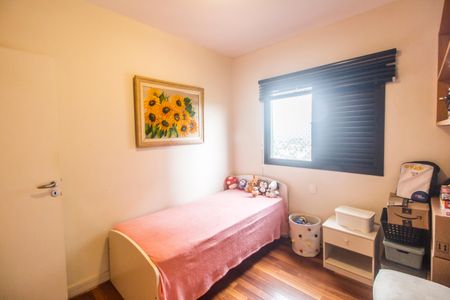 Apartamento à venda com 212m², 4 quartos e 2 vagas Apartamento à venda com 212m², 4 quartos e 2 vagasEscritório