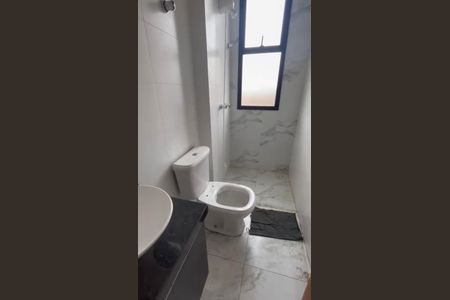 Apartamento para alugar com 45m², 1 quarto e 1 vagaBanheiro