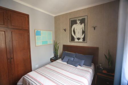 Apartamento à venda com 63m², 3 quartos e 1 vagaQuarto