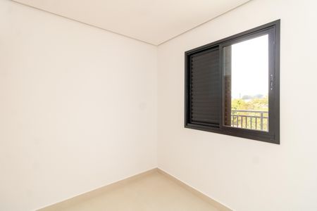 Apartamento à venda com 85m², 2 quartos e 1 vaga Apartamento à venda com 85m², 2 quartos e 1 vagaQuarto 2