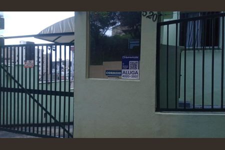 Apartamento para alugar com 65m², 2 quartos e 2 vagas Apartamento para alugar com 65m², 2 quartos e 2 vagasplacaca instalada 21/11/2025 ISIV-383