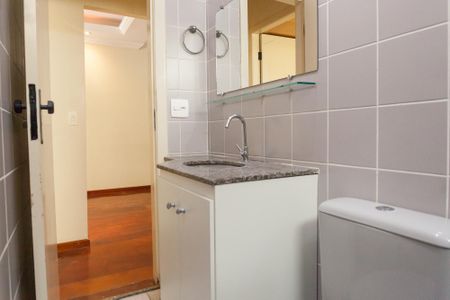 Apartamento para alugar com 65m², 2 quartos e 2 vagas Apartamento para alugar com 65m², 2 quartos e 2 vagasBanheiro Social
