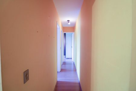 Apartamento à venda com 58m², 2 quartos e 1 vaga