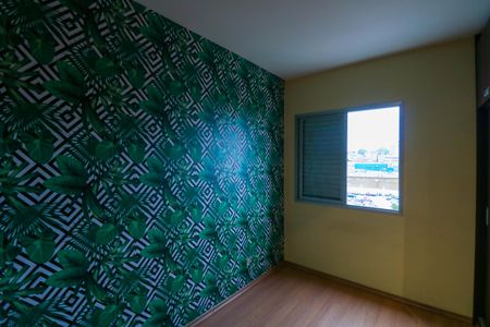 Apartamento à venda com 58m², 2 quartos e 1 vaga