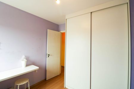 Apartamento à venda com 58m², 2 quartos e 1 vaga
