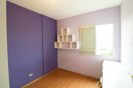 Apartamento à venda com 58m², 2 quartos e 1 vaga