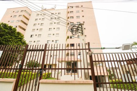 Apartamento à venda com 58m², 2 quartos e 1 vaga