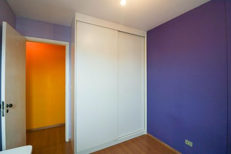 Apartamento à venda com 58m², 2 quartos e 1 vaga