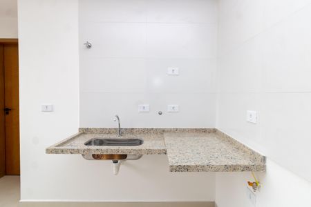 Apartamento à venda com 50m², 2 quartos e 1 vagaSala/Cozinha