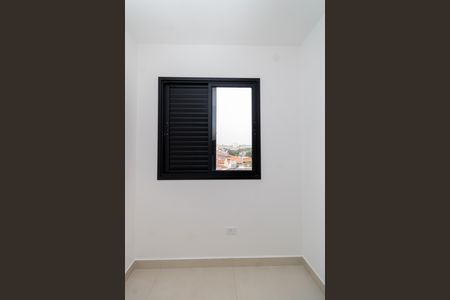 Apartamento à venda com 50m², 2 quartos e 1 vagaQuarto 1