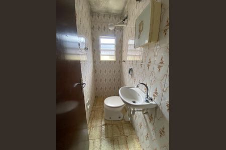 Casa à venda com 115m², 5 quartos e 1 vagaBanheiro da Suíte 1