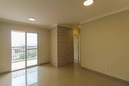 Apartamento à venda com 3 quartos, 68m² em Vila Ivone, São Paulo