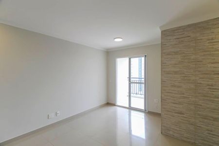 Apartamento à venda com 3 quartos, 68m² em Vila Ivone, São Paulo