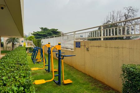 Apartamento à venda com 100m², 2 quartos e 1 vagaAcademia