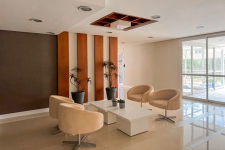 Apartamento à venda com 100m², 2 quartos e 1 vagaHall social