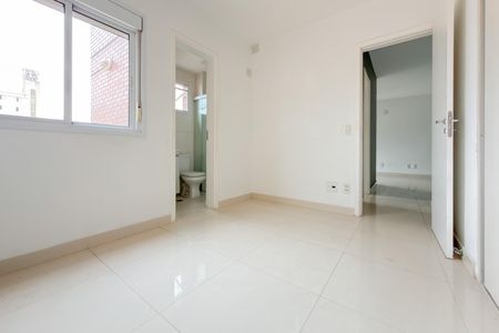 Apartamento à venda com 100m², 2 quartos e 1 vagaSuíte 