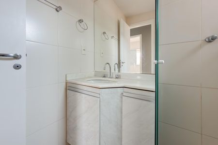 Apartamento à venda com 100m², 2 quartos e 1 vagaBanheiro Social