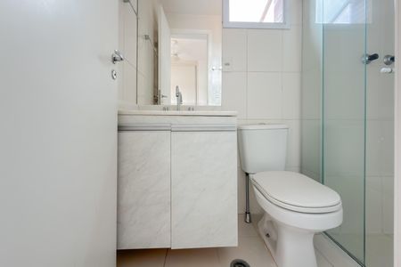 Apartamento à venda com 100m², 2 quartos e 1 vagaBanheiro da Suíte