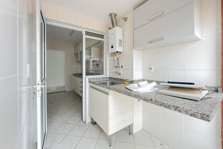 Apartamento à venda com 100m², 2 quartos e 1 vagaÁrea de Serviço