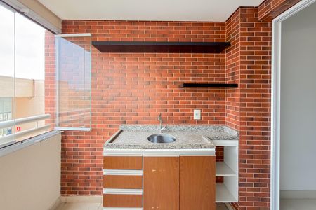 Apartamento à venda com 100m², 2 quartos e 1 vagaVaranda gourmet