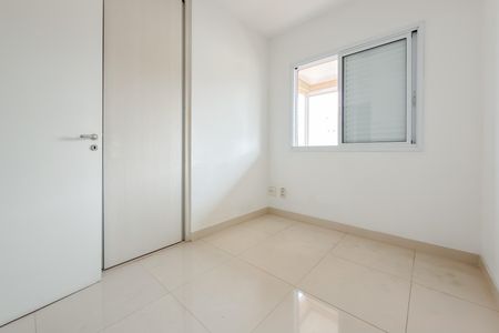 Apartamento à venda com 100m², 2 quartos e 1 vagaQuarto 1