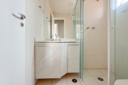 Apartamento à venda com 100m², 2 quartos e 1 vagaBanheiro Social