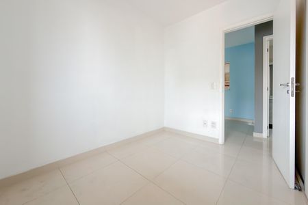 Apartamento à venda com 100m², 2 quartos e 1 vagaQuarto 1