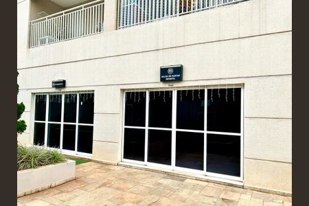 Apartamento para alugar com 55m², 2 quartos e 1 vaga Apartamento para alugar com 55m², 2 quartos e 1 vagaÁrea comum