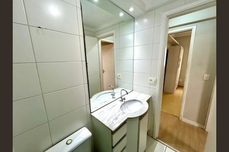 Apartamento para alugar com 55m², 2 quartos e 1 vaga Apartamento para alugar com 55m², 2 quartos e 1 vagaBanheiro 1