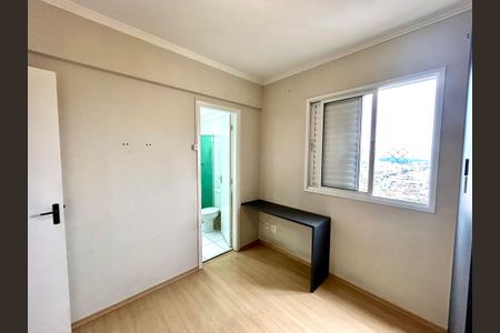 Apartamento para alugar com 55m², 2 quartos e 1 vaga Apartamento para alugar com 55m², 2 quartos e 1 vagaQuarto Suíte