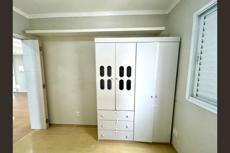 Apartamento para alugar com 55m², 2 quartos e 1 vaga Apartamento para alugar com 55m², 2 quartos e 1 vagaQuarto 1