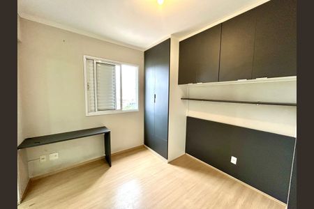 Apartamento para alugar com 55m², 2 quartos e 1 vaga Apartamento para alugar com 55m², 2 quartos e 1 vagaQuarto Suíte